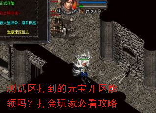 �������򵽵�Ԫ�����������𣿴����ұؿ�����