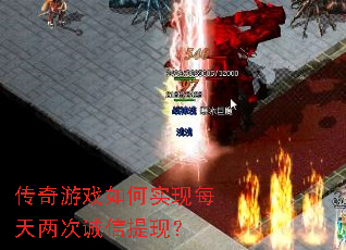 ������Ϸ���ʵ��ÿ�����γ������֣�