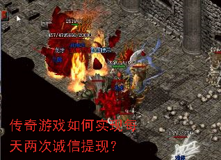 ������Ϸ���ʵ��ÿ�����γ������֣�