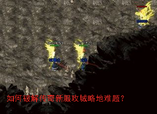 ����ƽ⴫���·������Ե����⣿