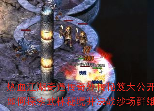 ��Ѫ�������������⴫���Ŵ󹫿������̽�������ؾ�����սɳ��Ⱥ�ۣ�