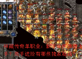 ��ش��浥ְҵ��������ο������֣����ֽ�������Щ�����ؼ���