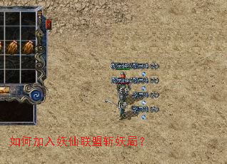 ��μ�����������ն���֣�