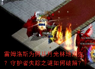 ��ķ��˹Ϊ�δ��¹��ֵ���ʧ���ػ���ʧ��֮������ƽ⣿