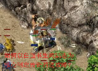 ����԰�����������־Ϊ�����ƶ�������Ϸ���ԣ�