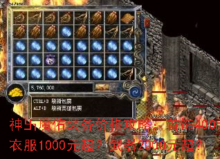 ��eħ��װ���۸��ԣ�����400Ԫ���·�1000Ԫ������2000Ԫ��