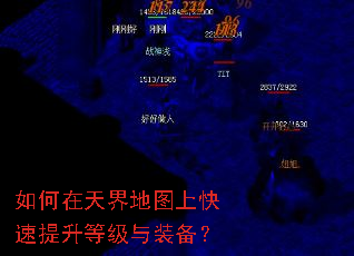 ���������ͼ�Ͽ��������ȼ���װ����