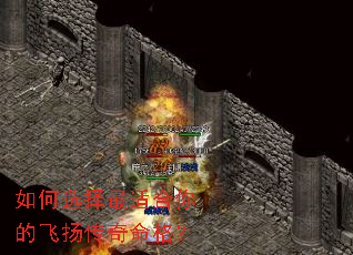 ���ѡ�����ʺ���ķ��ﴫ������