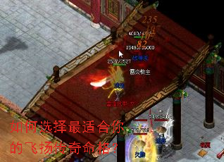 ���ѡ�����ʺ���ķ��ﴫ������