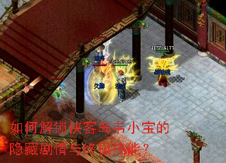 ��ν������͵�ΤС�������ؾ������ռ����ܣ�