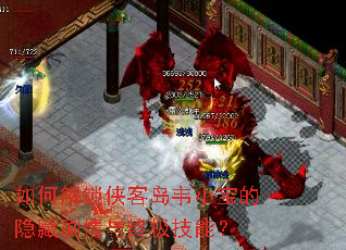 ��ν������͵�ΤС�������ؾ������ռ����ܣ�