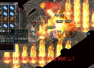 ��ο���ͨ�غ����ƿ��߶�������