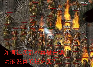 ������и���ǰ�����ҷ�������·����