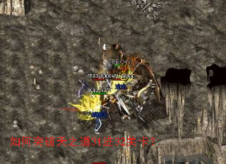 ���ͻ����֮��31��32�ؿ���