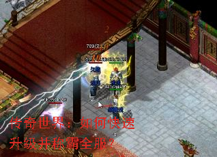 �������磺��ο����������ư�ȫ����