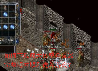 �������ʢ�����¼�������沢˳��������Ϸ��