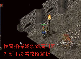 ����ָ��ս�赽�׽�ɶ�����ֱؿ����Խ���