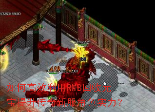 ��θ�Ч����RMB����Ԫ�����������·���ɫʵ����