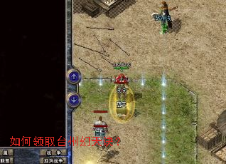 �����ȡ̨�ݻ������