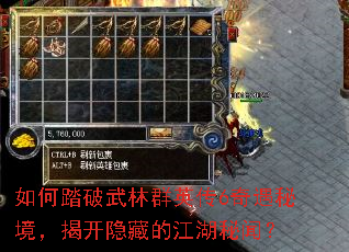 ���̤������ȺӢ��6�����ؾ����ҿ����صĽ������ţ�