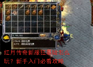 ���´����·��񱩰���ô�棿�������űؿ�����