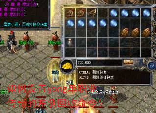 �������yong��ְҵ��������������