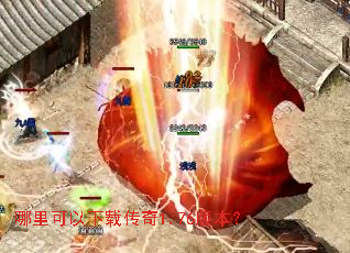 ����������ش���1.76�汾��