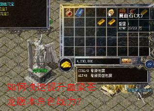 ��ο�������ѪȾ�����汾��ɫս����