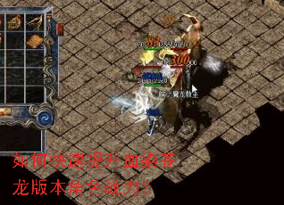 ��ο�������ѪȾ�����汾��ɫս����