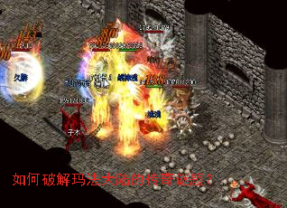 ����ƽ��귨��½�Ĵ������⣿