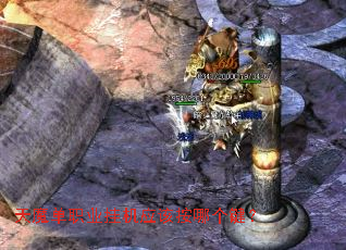 ��ħ��ְҵ�һ�Ӧ�ð��ĸ�����