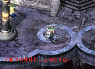 ��ħ��ְҵ�һ�Ӧ�ð��ĸ�����