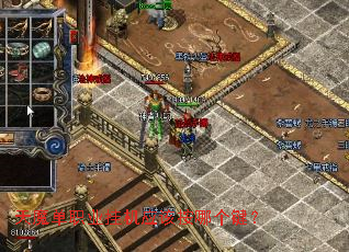 ��ħ��ְҵ�һ�Ӧ�ð��ĸ�����