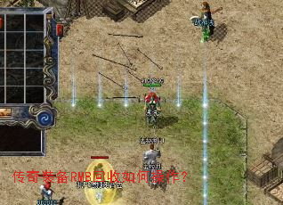 ����װ��RMB������β�����