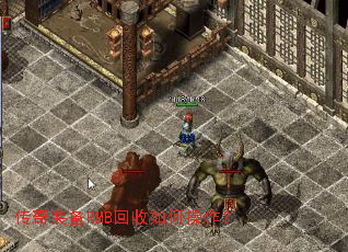 ����װ��RMB������β�����