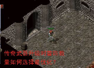 ������������ʱ�����������ѡ�����Ż���