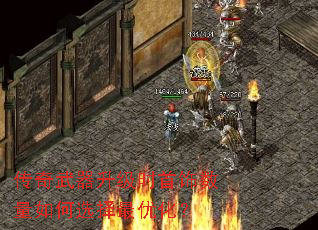 ������������ʱ�����������ѡ�����Ż���