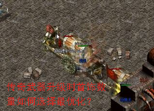 ������������ʱ�����������ѡ�����Ż���