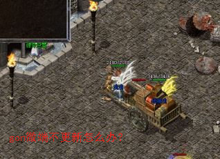 gon΢�˲�������ô�죿