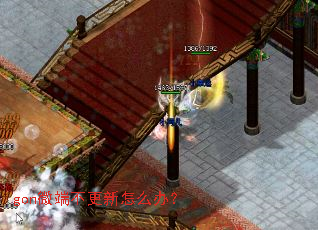 gon΢�˲�������ô�죿