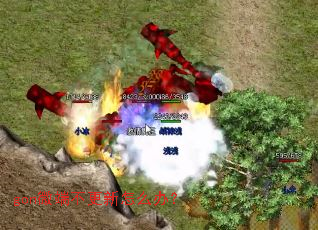 gon΢�˲�������ô�죿