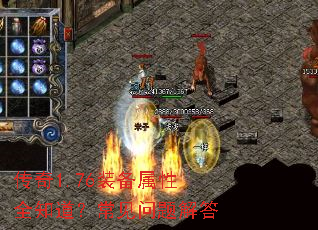 ����1.76װ������ȫ֪��������������