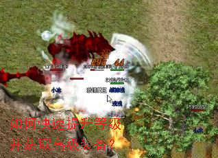 ��ο��������ȼ�����ȡ�߼�װ����