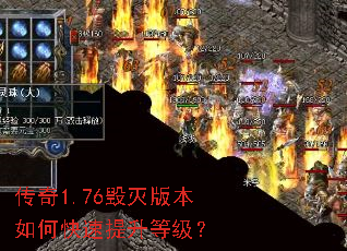 ����1.76����汾��ο��������ȼ���