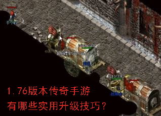 1.76�汾������������Щʵ���������ɣ�