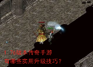 1.76�汾������������Щʵ���������ɣ�