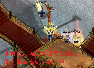 ����ҵ��귨��½�����·��ĸ߱��ʸ�������������