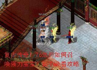 ���Ŵ���1.76��ʦ����ٻ�ǿ�����������ֱؿ�����