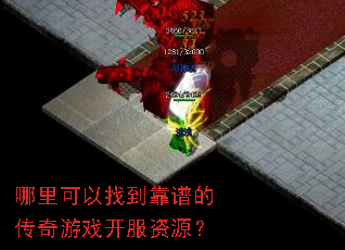 ��������ҵ����׵Ĵ�����Ϸ������Դ��