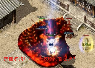 ��Ѫ����1.76���湥���ʴ��ص䣿